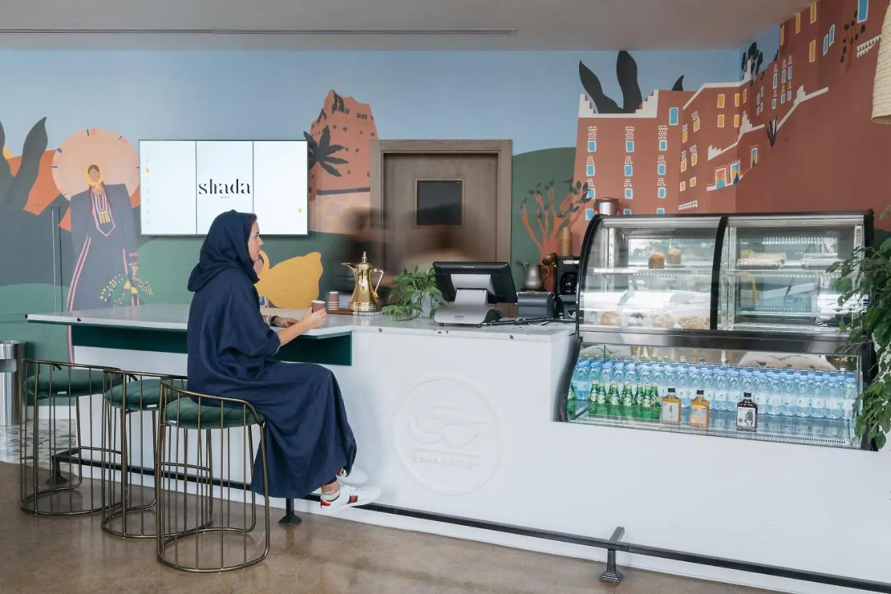 Shada Hotel Shatea Jeddah Saudi Arabia